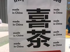 -广州融创文旅城