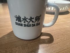 -新太二·鲜料川菜(万泰汇店)
