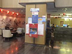-碧海云天(川环南路店)