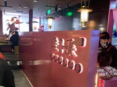 -蛙小侠·沸腾砂锅(西关新天地店)