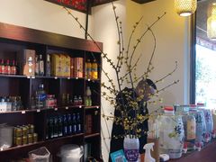 -岳记兴隆·青城腊排铜火锅(融创店)