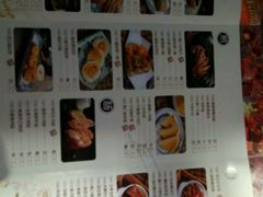 菜单-广东道至正餐厅(区庄店)