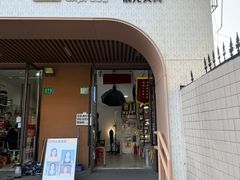 -柯达影像网络(老沪闵路罗香路口店)