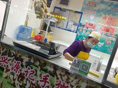 -宝兴源记手撕鸡(第88分店)