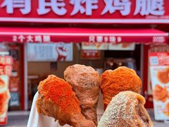 -百益上河城