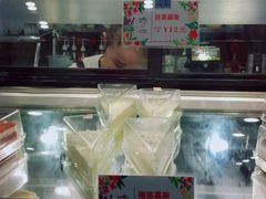 -放哈·甜醅子奶茶创造者(正宁路店)