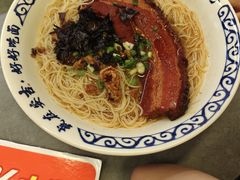 -梅溪·小伙子干挑面(安吉总店)