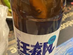 -風林火山烤室·涮肉