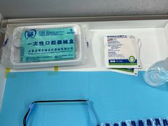 -牙博士口腔品牌连锁(杨浦店)