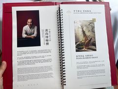 -广州富力丽思卡尔顿酒店·丽轩·粤菜