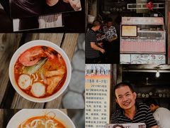 -叶氏麻糍(鼓浪屿店)