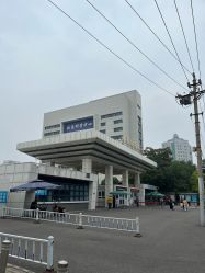 -北京科学中心儿童乐园