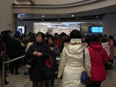 -奈雪的茶(市百一店)