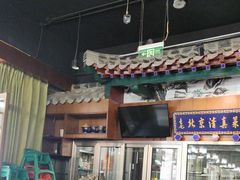 -金家老三饭庄(常营店)