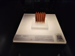 -中国港口博物馆