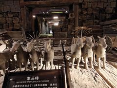-汉陵苑