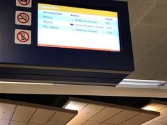 -达拉斯 沃斯堡国际机场