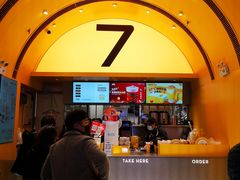 -7分甜(苏州中心店)