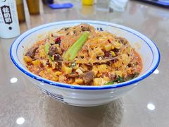-清真·马洪小炒泡馍馆(钟楼回民街店)