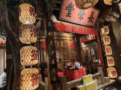 -南京大牌档(济南万象城店)