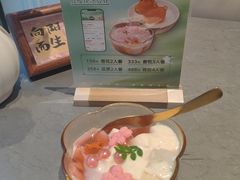 -俏立方·15年新楚菜