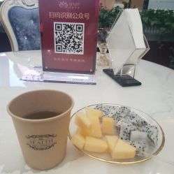 -禾丽康美医疗美容医院