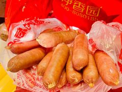 -净香园熟肉(北坦总店)
