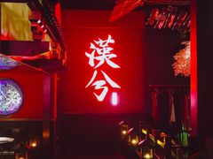 -啤仕多·啤客国潮跳舞BAR(保俶路店)