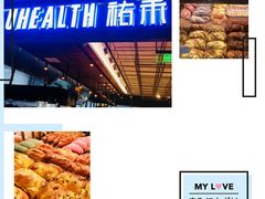 -UH祐禾(光谷世界城店)
