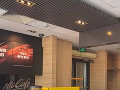 -麦当劳(牡丹江路店)