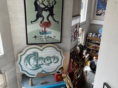 -Alimentari早午餐(安福路店)