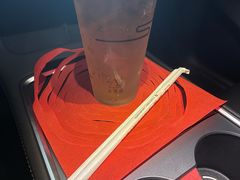 -去茶山