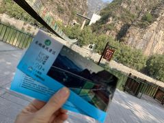 -十渡东湖港风景区