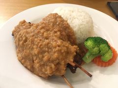 -Thai La Ong - Newtown