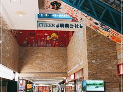 -骑鹅公社(南开大悦城店)