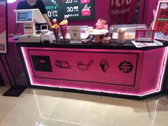 -亲爱的锅包YOU(国金街店)