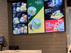 -麦当劳(世纪汇广场店)
