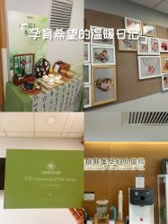-杭州贝瑞斯美华妇儿医院·早孕·产检·儿科