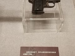 -上海孙中山故居纪念馆