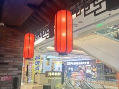 -蛙小侠(吾悦广场店)