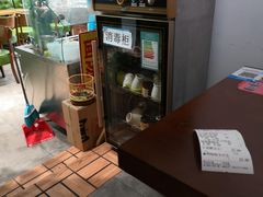 -梁子刨冰王(鞍山西道店)