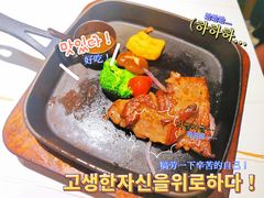 -牛扒先生·厚切雪花牛扒西餐厅(北京路禺山路店)