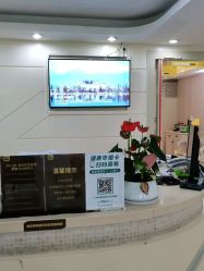 -深圳阳光医疗美容医院·旗舰店