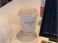 -dotcom coffee古点咖啡(致真大厦店)