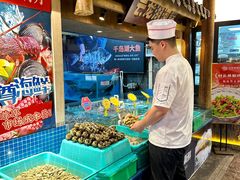 -大张烙馍村(泉山店)