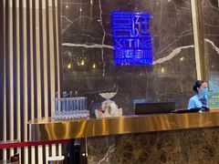 -喜庭海鲜自助(来福士店)