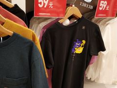 -优衣库(海口秀英万达广场店)
