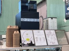 -宝藏绿洲(万象前海店)