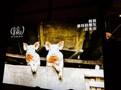 -永安水煮活鱼·仪征菜(仪征奥林匹克店)