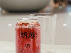 杨梅苏打-胡麻(静安嘉里店)